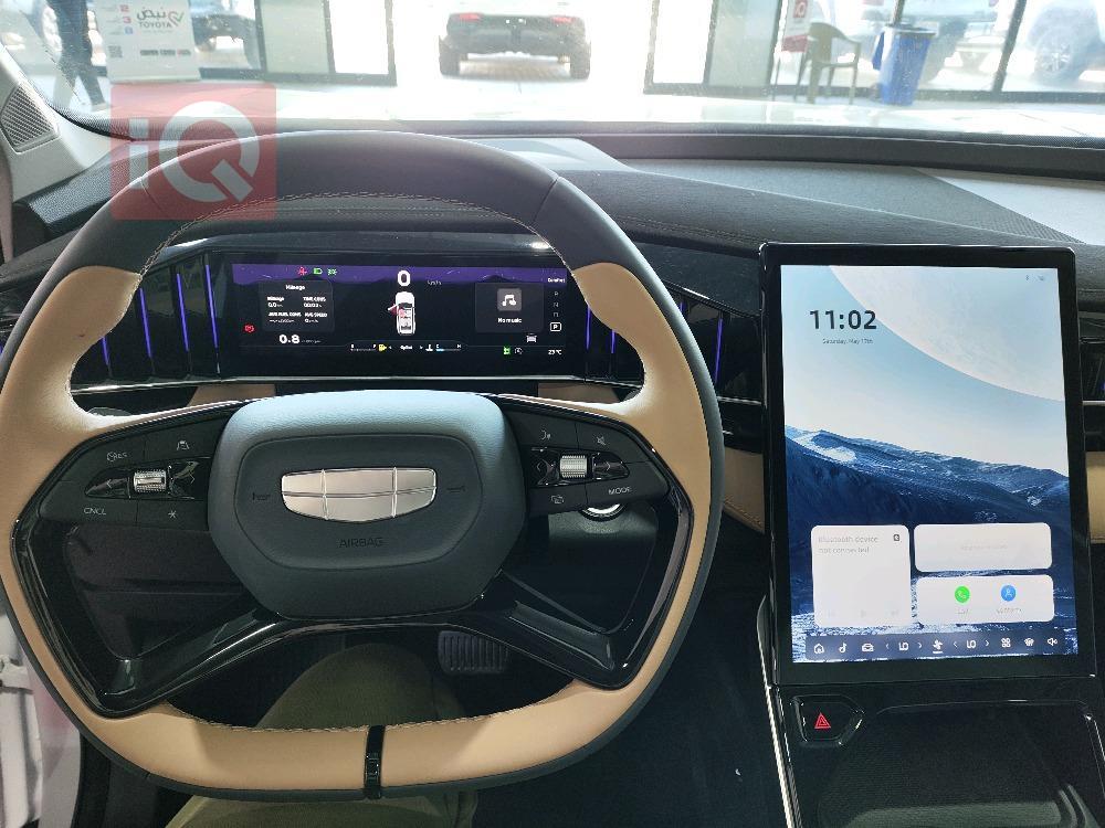 Geely STARRAY
